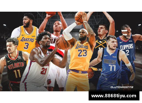 美国NBA篮球队全列表及简介