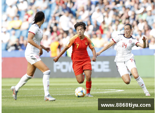 女足世界杯2024：8月26日开战！