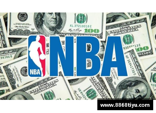 NBA球员工资税调整对联盟财政的影响